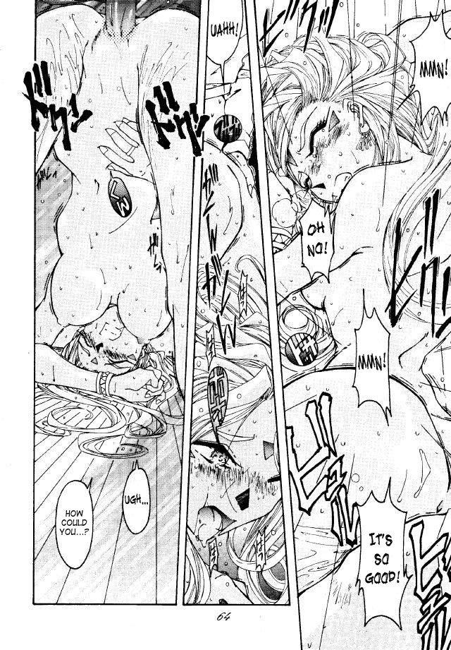 Ah! My Goddess Dj - Liberty Bell Chapter 1000 Page 54